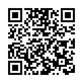 哈里王子自曝殺死25名塔利班武裝人員  引發阿富汗民眾抗議