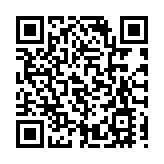 中國駐歐盟使團發言人就《歐盟—北約合作聯合宣言》涉華內容答記者問