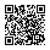 人民幣對美元中間價11日報6.7756  貶145點