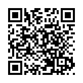 央行披露流通中數字人民幣餘額 12月末為136.1億元