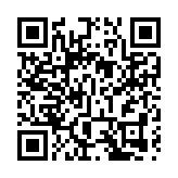 第十六屆亞洲金融論壇今日在香港開幕