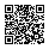 央行公開市場淨投放710億元