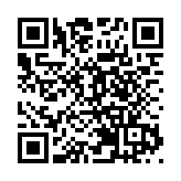 大型交響組曲《嶽麓書院》在長沙首演