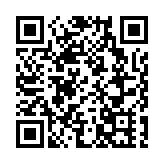 1月15日開檔迎客！深圳南山迎春花市設67個購花點