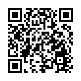 岸田文雄将晤辛偉誠  正式簽署《互惠准入协定》