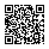 漳州市紀委監委：讓清廉實幹之風充盈龍江大地