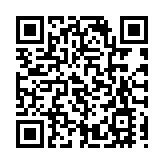 龍騰三十年 樂迎新時代，2023深圳龍崗新年音樂會唱響