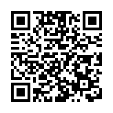 中企攜綠色創新產品亮相法蘭克福家紡展