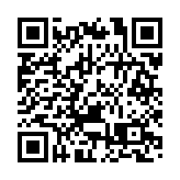 湖南政協促成與粵港澳企業簽署60個省級項目