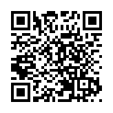 雅居樂擬先舊後新折讓13.5%配股 淨籌4.9億元