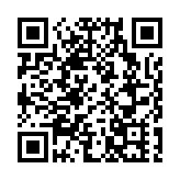 歐盟就自中國入境航班指引達成一致