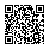 阿里山姑娘會遇到「恐怖情人」？國台辦回應