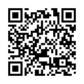 紅磡傷人案改列誤殺案 今午在九龍城裁判法院提堂