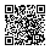 觀塘裕民坊商業項目今截標 暫僅收1份標書 新地獨資競投