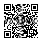 私銀利是封有價市 瑞銀炒至720元 滙豐連包包索價400元