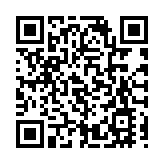 廣西政協十三屆一次會議開幕 孫大偉：發揮港澳委員雙重積極作用