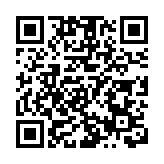 耶倫將留任美國財政部長兩年