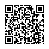 涉網上非法售賣未經註冊新冠口服藥物 一37歲男子被捕