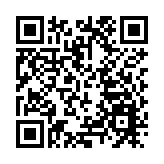 內地口岸通關預約系統增新按鈕 便利市民計劃行程