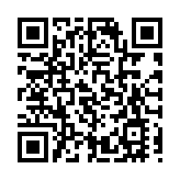 第六屆「鎮江高新區杯」創新創業大賽香港分站賽舉辦