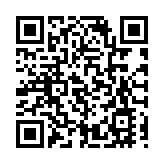 【兩會齊魯觀】向「高新」要生產力