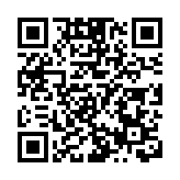 黎智英團隊尋求英國政府干預香港法治 周浩鼎斥厚顏無恥