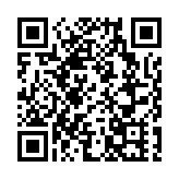  第16屆亞洲金融論壇開幕  聚焦深港科創金融合作交流