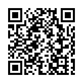 國安委：全力落實人大釋法內容 支持政府盡快修訂《法律執業者條例》
