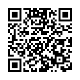 有片|晉迎新春 團圓山西朔州篇