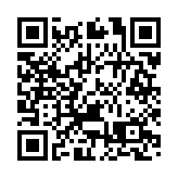 1月16日起 深圳地鐵開啟「春運」模式