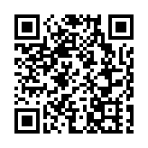 山西太原百企千店春節樂購活動啟動