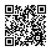 粵港澳大灣區青年創新創業大賽 吸引137個港澳項目參與