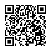 山西發布春節五大主題旅遊線路