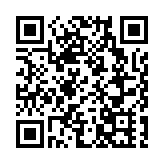 深圳首班春運外來工團體專列從深圳東站開出