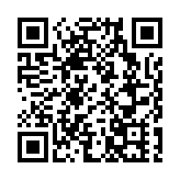 中銀香港：港金融機構可扮演橋樑角色