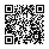 北京朝陽啟動景觀佈置 流光溢彩迎新春