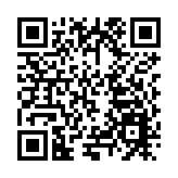 安徽巢湖經開區：大恆智慧能源智造基地順利封頂