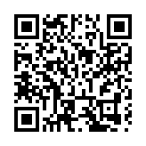 賦能社區商業創新發展  中國（成都）第二屆社區商業發展促進大會在蓉舉行