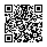 安徽開啟2023年省「兩會」模式