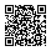 【黑龍江兩會】黑龍江省政協委員郭占力：加快文化產業發展  建設文化強省