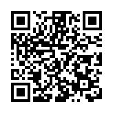 深圳南澳開展「學習型家庭」創建系列活動