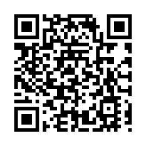 皖黟縣：世遺地辦年貨節