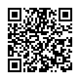 政協哈市平房區十屆二次會議勝利閉幕