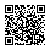 「激揚青春 緣定龍州」 四川平武青年人才聯誼情暖寒冬