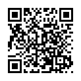 【黑龍江兩會】黑龍江省政協委員沙育超：扶持本土企業 打造本地品牌