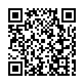 深圳寶安區未成年人保護慈善關愛空間啟用