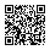 兔年福氣進萬家 寶安區公共文化體育服務中心舉辦義寫春聯送祝福活動