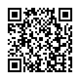 皖屯溪區：南宋名糕點 馥鬱徽州年