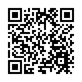 【黑龍江兩會】省政協委員劉東慧：推動鵝產業一體化發展、品牌化布局