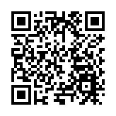 皖屯溪柏山社區：寫春聯送祝福 情暖留守兒童